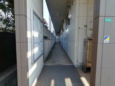 【その他】 | レオパレスヴィラ一ツ橋