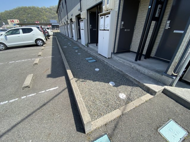 【その他】 | レオパレスぬまくま