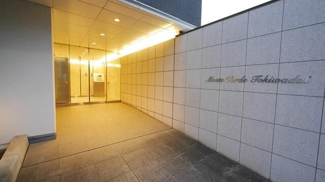 Ｍｏｎｔｅ　Ｖｅｒｄｅ　Ｔｏｋｉｗａｄａｉのエントランス