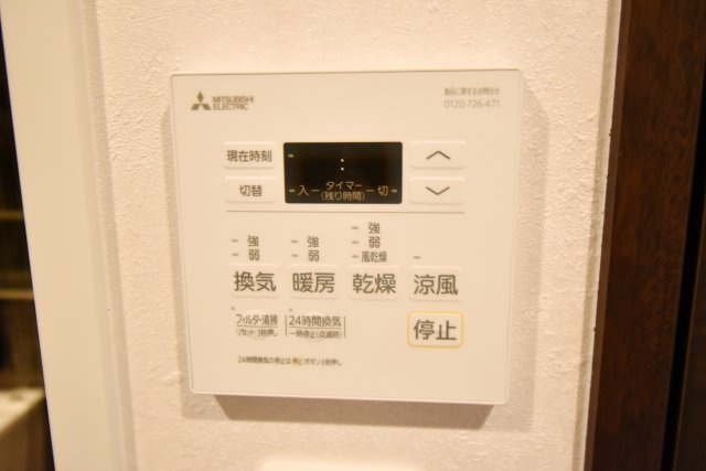 プレジオさくら夙川の設備
