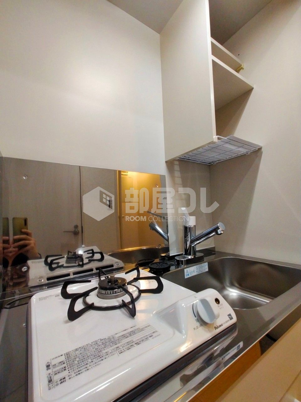 ティ・アーモ　レディ