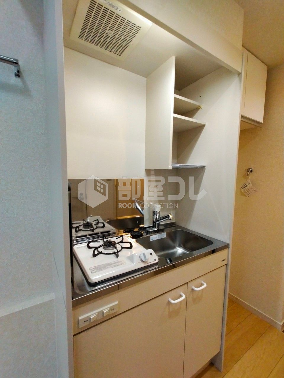 ティ・アーモ　レディ