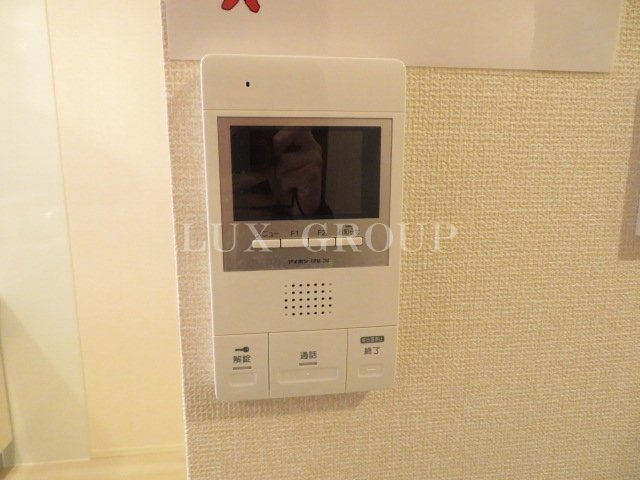 【セキュリティ】 | グランメール