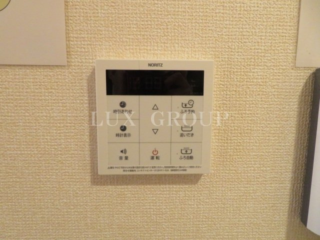 【設備】 | グランメール