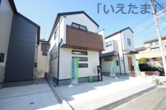 【外観】 | 【仲介手数料無料！！】府中市武蔵台1丁目　新築戸建て（全2棟）2号棟　4380万円