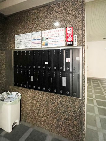 グランド・メゾンのその他共用部分