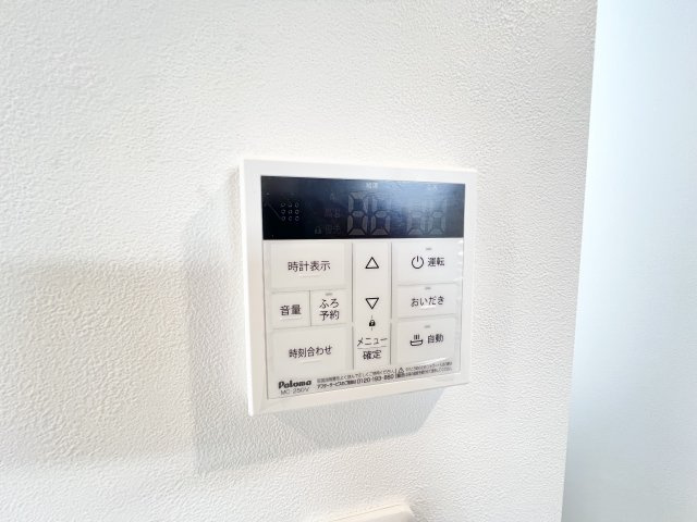 Plume四街道～プリュームヨツカイドウ～の設備