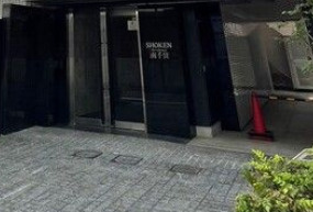 SHOKEN Residence南千住のエントランス