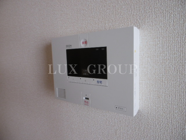 【セキュリティ】 | サヌール