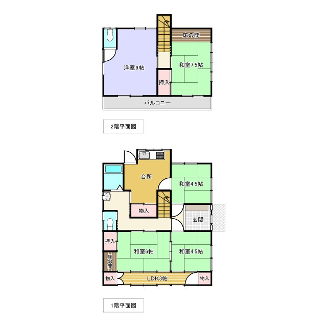 桐生市東の間取り|間取図