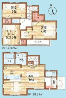【間取り】 | 【仲介手数料無料！！】府中市武蔵台1丁目　新築戸建て（全2棟）3号棟　4780万円 | 3号棟間取図