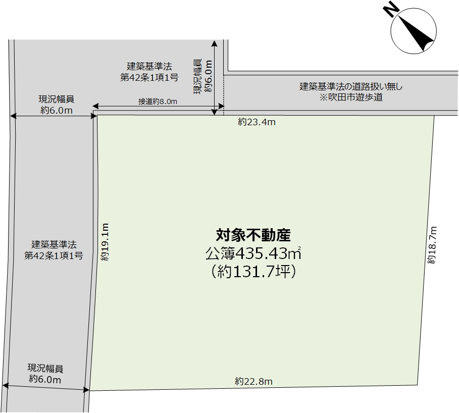 吹田市高野台5丁目の土地図|435.43㎡（公簿）