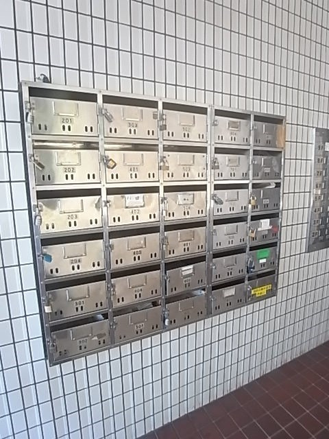 サンメゾン大開のその他共用部分