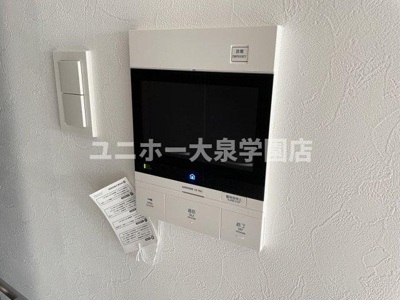 【セキュリティ】 | ロイジェント練馬高野台