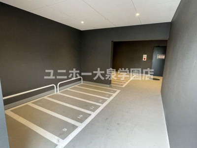 【その他共用部分】 | ロイジェント練馬高野台 | 屋内駐輪場