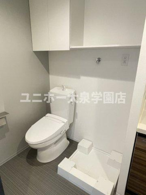 【トイレ】 | ロイジェント練馬高野台