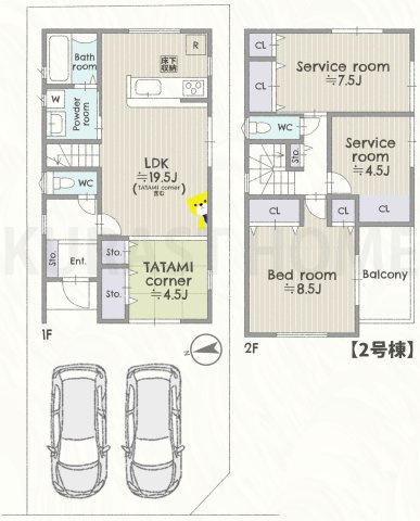 京都市伏見区羽束師鴨川町　新築戸建