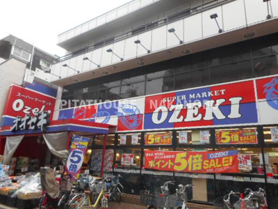 【周辺】 | スカイコート戸越