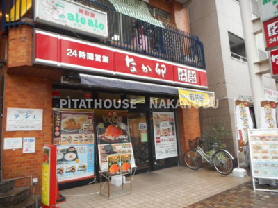 【周辺】 | スカイコート戸越