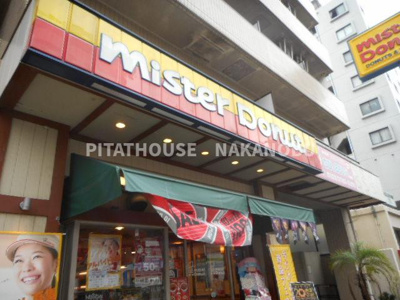 【周辺】 | スカイコート戸越