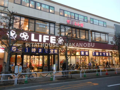 【周辺】 | スカイコート戸越