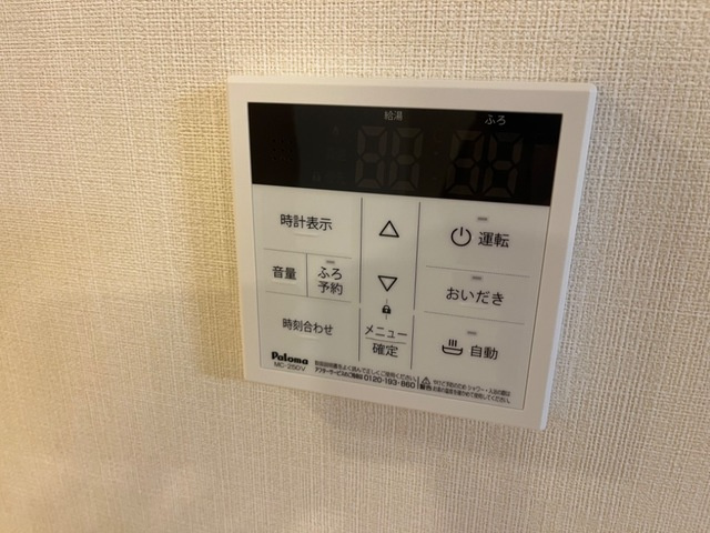 ソレアードⅡの設備|室内設備