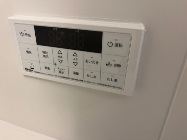 ソレアードⅡの設備|室内設備