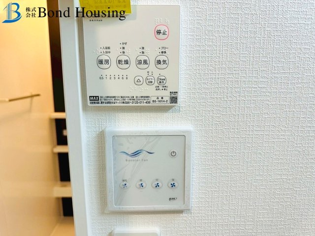角地につき開放的　朝霧台24-1期　3号棟の防犯設備