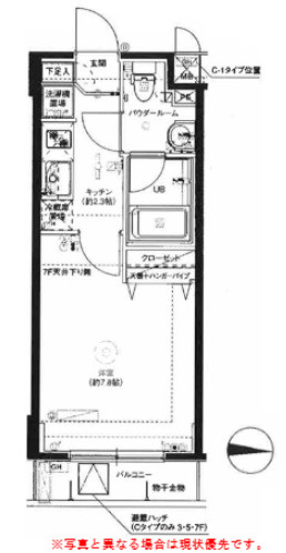 ラ・エテルノ菊川