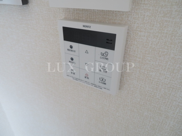 【設備】 | ラフィネ