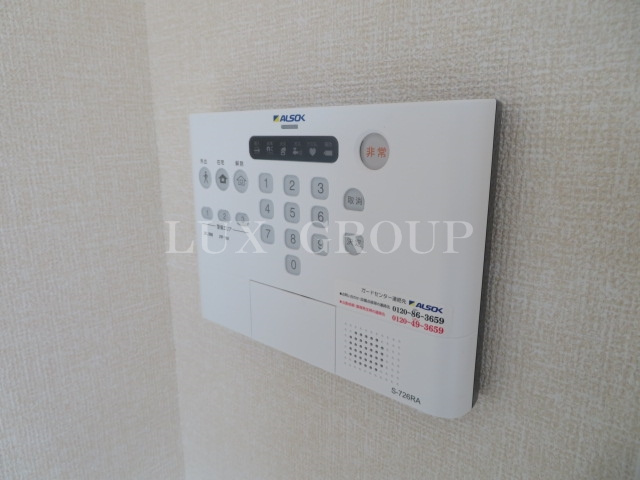 【設備】 | ラフィネ