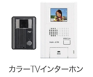 b－kubus(ビークブス)のセキュリティ
