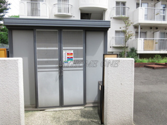 【その他共用部分】 | 宮前平アールエーマンション | ゴミ置き場　