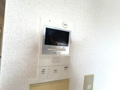 【セキュリティ】 | メイピース芦屋