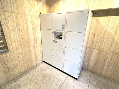 【その他共用部分】 | メイピース芦屋