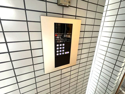 【セキュリティ】 | メイピース芦屋