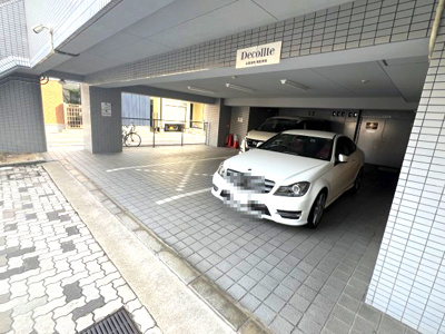 【駐車場】 | メイピース芦屋