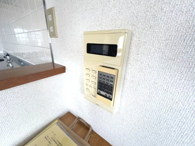 【設備】 | メイピース芦屋