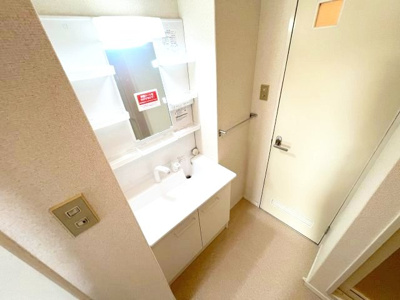 【洗面所】 | メイピース芦屋