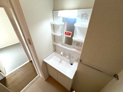 【洗面所】 | メイピース芦屋