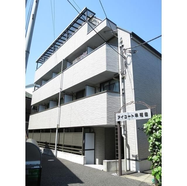 新宿区西早稲田２丁目の賃貸マンション