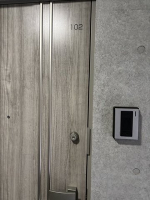 【玄関】 | レピュア雪谷レジデンス