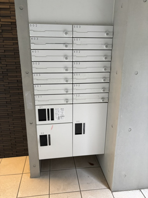 【その他共用部分】 | レピュア雪谷レジデンス