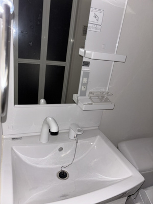 【独立洗面台】 | レピュア雪谷レジデンス