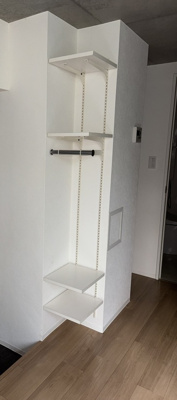 【収納】 | レピュア雪谷レジデンス