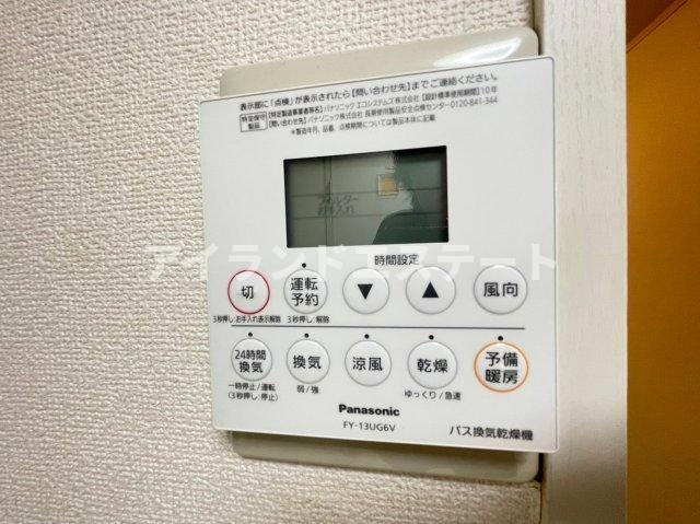 ベルイン駒沢　駅近　礼金0　バストイレ別　角部屋の設備