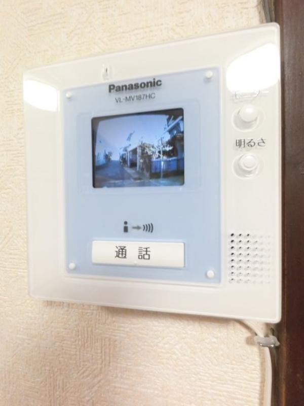 【セキュリティ】