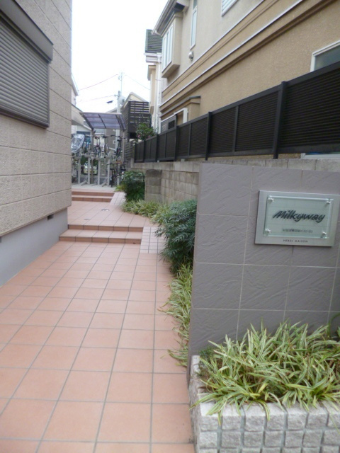ミルキーウェイのその他|荻窪駅前タウンセブン