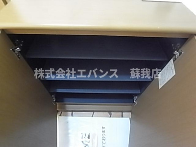 【設備】 | パンプキンハウス