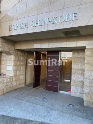 【エントランス】 | エスライズ新神戸